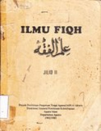 Ilmu fiqh