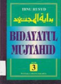 Bidayatul mujtahid