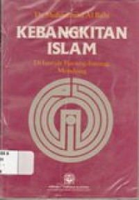 Kebangkitan Islam