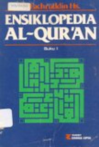 Ensiklopedi Al-Qur'an 1