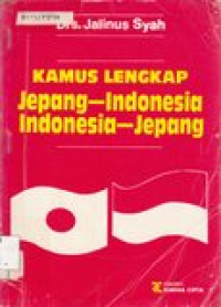 Kamus Lengkap Jepang - Indonesia  Indonesia - Jepang