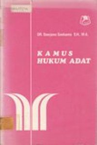 Kamus hukum adat