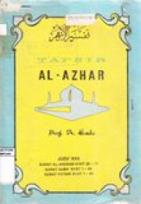 Tafsir Al-Azhar Juzu' XXII