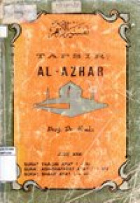 Tafsir Al Azhar Juzu' XXIII