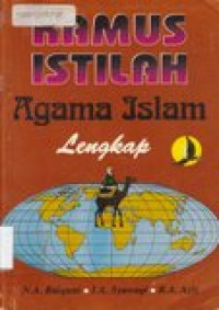 Kamus istilah agama islam lengkap