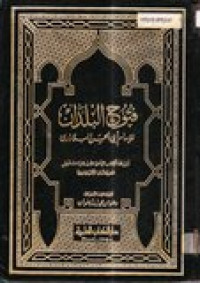 Futuh al-baldan