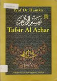 Tafsir Al Azhar Juzu' V