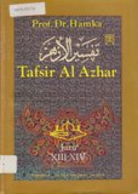 Tafsir Al Azhar Juzu' XIII -  XIV