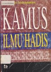 Kamus ilmu hadis