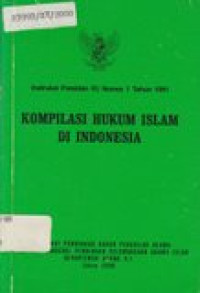 Komplikasi hukum Islam di Indonesia