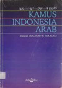 Kamus Indonesia Arab