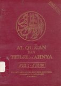 Al-qur'an dan terjemahnya