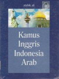Kamus Inggris - Indonesia - Arab