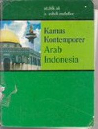 Kamus kontemporer Arab-Indonesia