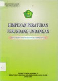 Himpunan peraturan perundang-undangan: Petunjuk Teknis Ketenagaan PTAI