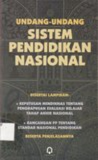 Undang-undang sistem pendidikan nasional