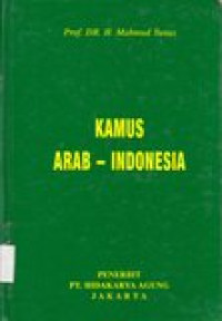 Kamus Arab - Indonesia