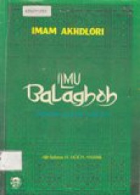 Ilmu balaghah