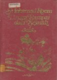 Bunga rampai dari sejarah 3: wajah-wajah pemimpin dan orang terkemuka Indonesia