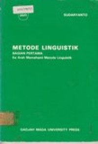 Metode linguistik: bagian pertama ke arah Memahami metode linguistik