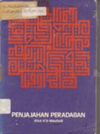 Penjajahan peradaban