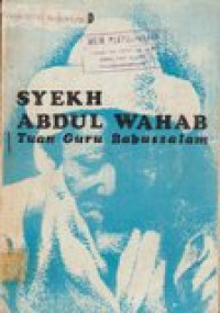 Syekh Abdul Wahab tuan guru babussalam