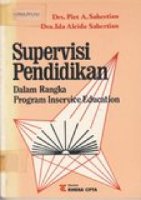 Supervisi pendidikan dalam rangka program inservice education