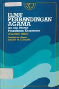 Ilmu Perbandingan Agama