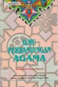 Ilmu perbandingan agama