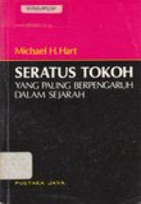 Setatus toko yang paling berpengaruh dalam sejarah