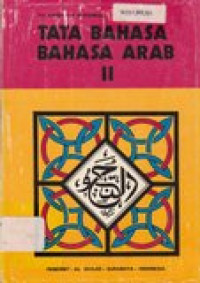 Tata bahasa arab  II