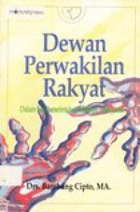 Dewan perwakilan rakyat