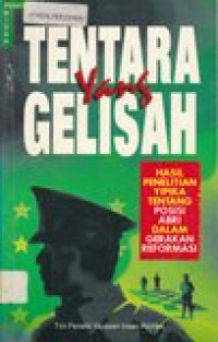 Tentara gelisah