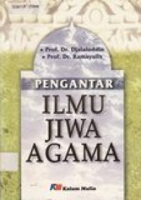 Pengantar ilmu jiwa agama