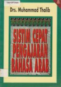 Sistim cepat pengajaran bahasa arab