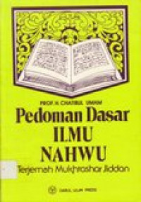 Pedoman dasar ilmu nahwu