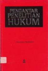 Pengantar penelitian hukum