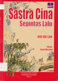 Sastra Cina Sepintas Lalu