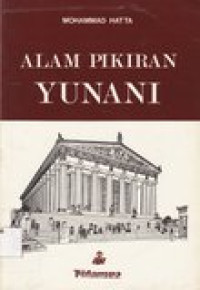 Alam pikiran Yunani