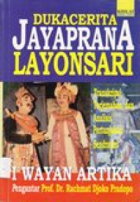 Duka Cita Jayaprana Layonsari