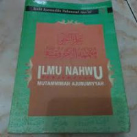 Ilmu nahwu: terjemahan mutammimah ajurumiyyah