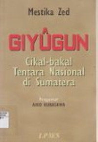 Giguyun