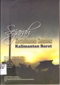 Sejarah Kesultanan Sambas Kalimantan Barat