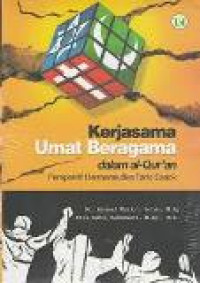 Kerjasama umat beragama dalam al-qur'an: perspektif hermeneutika farid esack