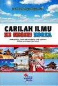 Carilah ilmu ke negeri korea