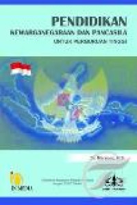 Pendidikan kewarganegaraan dan pancasila untuk perguruan tinggi