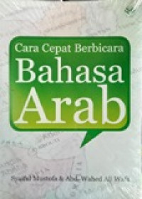 Cara cepat berbicara bahasa Arab