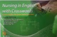 Nursing in English with Crosswords: Learn English bocomes easier and fun