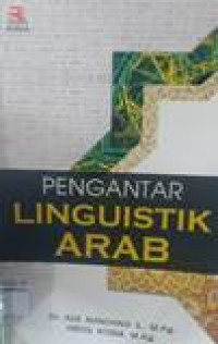 Pengantar linguistik arab