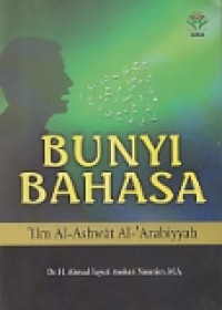 Bunyi bahasa